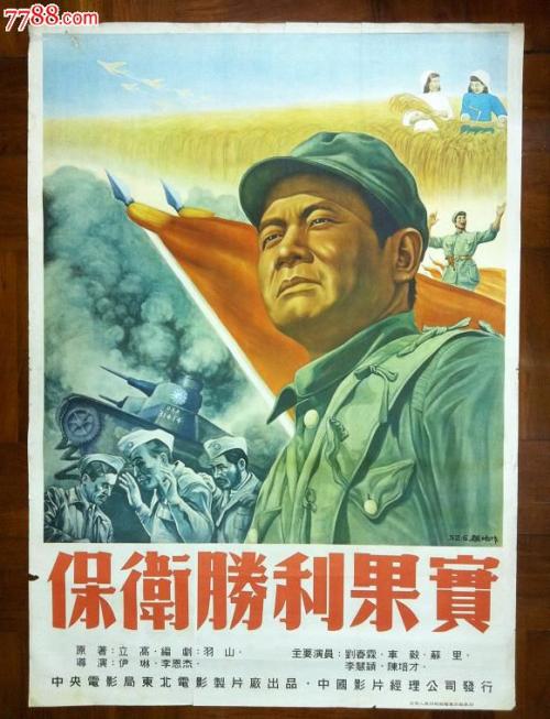 精仿原单伯爵高级珠宝腕表系列G0A44031腕表